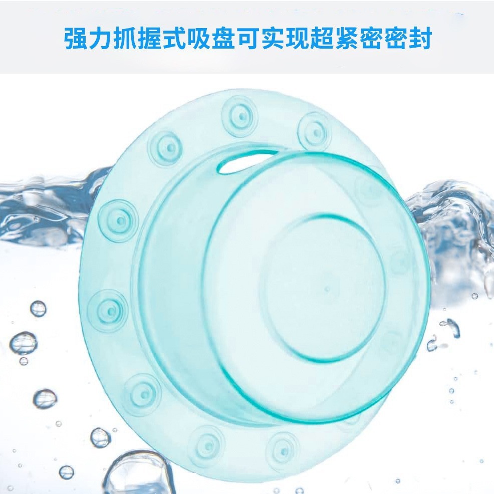 Factory direct sales temu amazon cross-border best-selling bathtub bathtub water level increase anti-overflow cap full figure