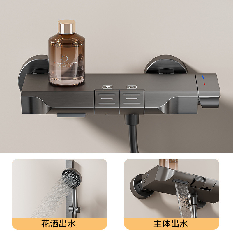 Headless shower head set, simple split shower head gun, grey round concealed shower head, pressurized engineering model Application Scenario