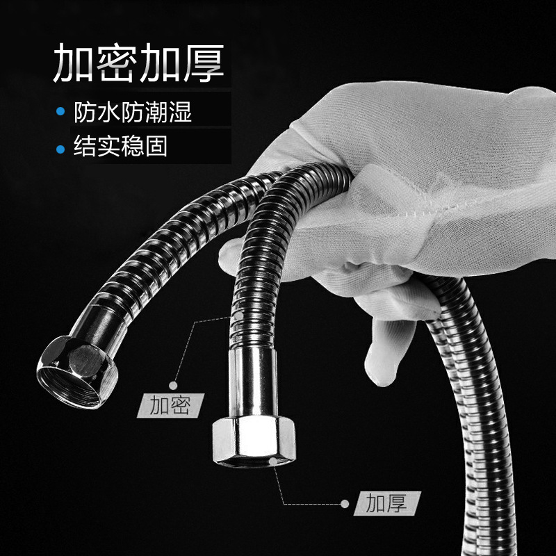 Stainless steel shower hose, bathroom electric water heater, solar household water pipe, 1.5m, 2m, shower head, 4-inch details Picture