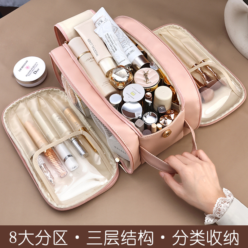 New PU three-layer double-zipper cosmetic bag, portable carrying and storage bag, travel cosmetics toiletries bag and storage bag full figure