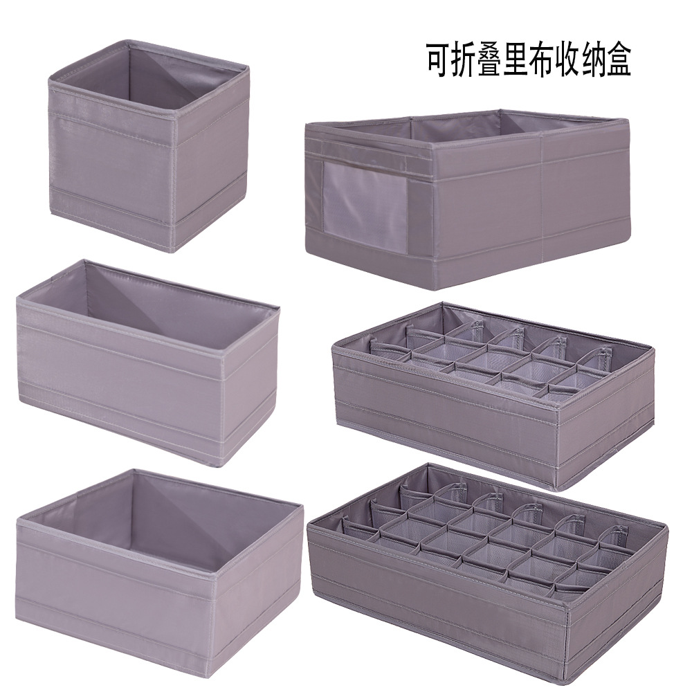 Cross-border folding drawer-type mesh storage box, twill fabric breathable wardrobe, clothing drawer-type underwear storage box Application Scenario