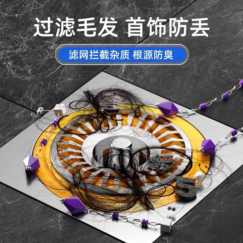 Floor drain refurbishment device, anti-odor bathroom, toilet, universal sewer anti-odor backflow magic tool, seal cover, plug plug details Picture