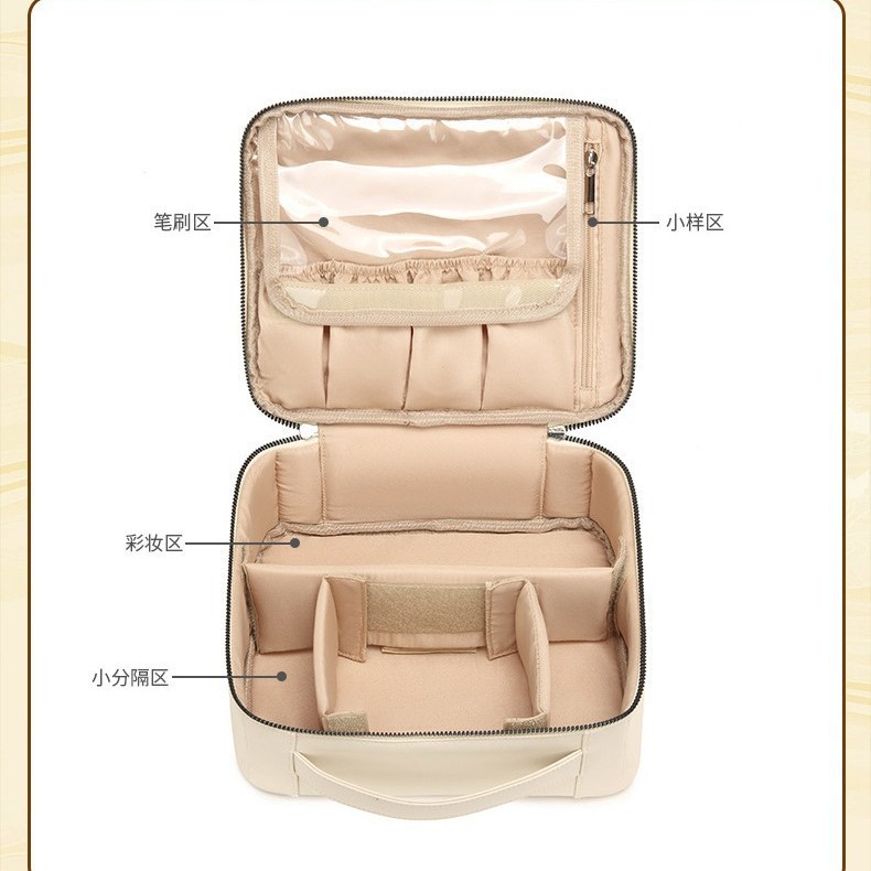 Korean InS-style large-capacity makeup bag, high appearance level makeup box, high-end feel, women's portable storage bag with compartments Specification drawing