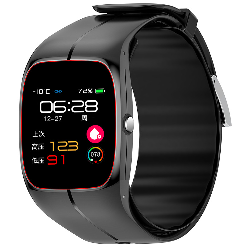 【 Air Pump Pressurization 】P20 New air pump airbag pressurized smartwatch Heart rate, Blood pressure, Body Temperature, Blood Oxygen bracelet Specification drawing