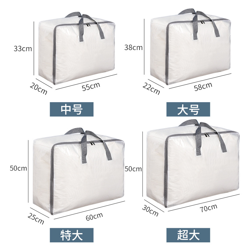 New transparent quilt storage bag, packing bag, moving thickened organizing bag with mesh fabric, large-capacity luggage bag Application Scenario