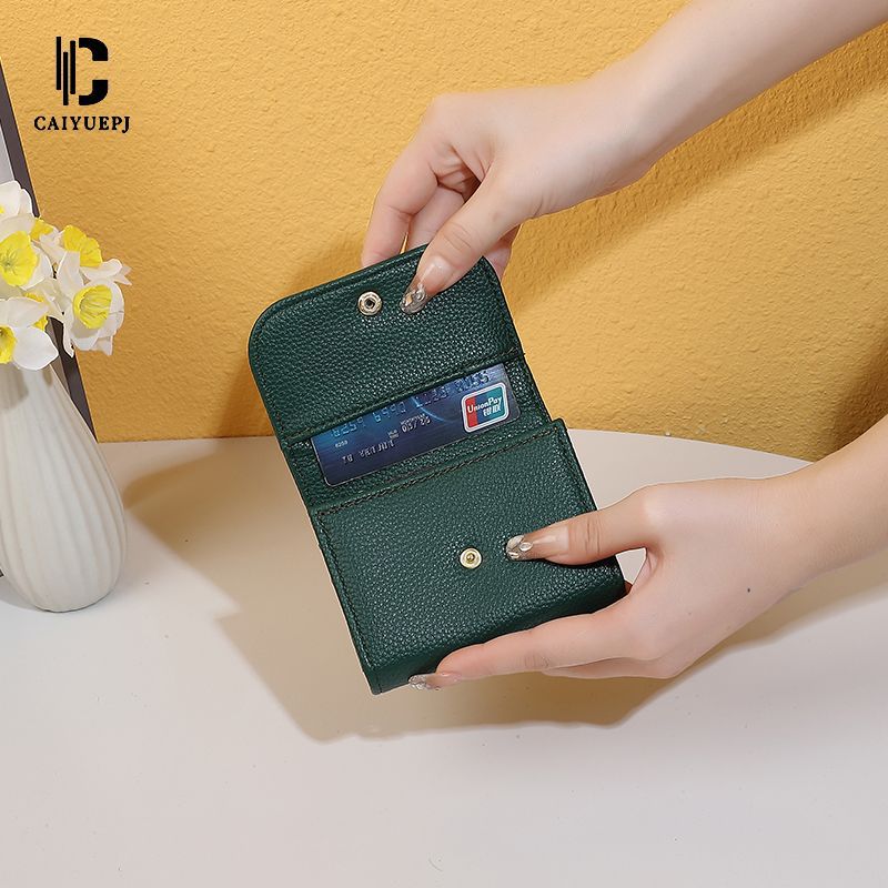 New short multi-functional women's wallet Wallet, a fashionable mini Korean version of a female student coin purse for cross-border use Specification drawing