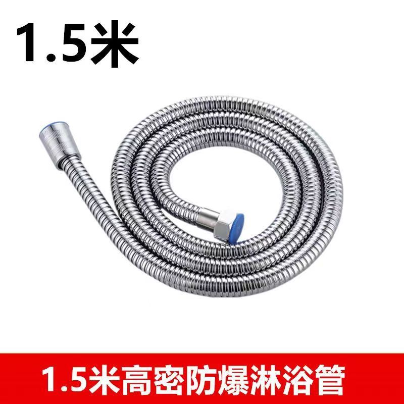 Stainless steel concealed and exposed shower head, large shower head, top nozzle, horizontal bar, fixed seat, showerhead, outlet pipe bracket accessories Application Scenario