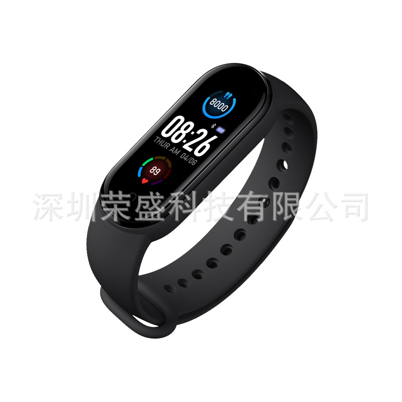 M5 Smart bracelet Heart rate and blood pressure Bluetooth exercise step counter reminder Smart bracelet magnetic Cable Charging Factory gift details Picture