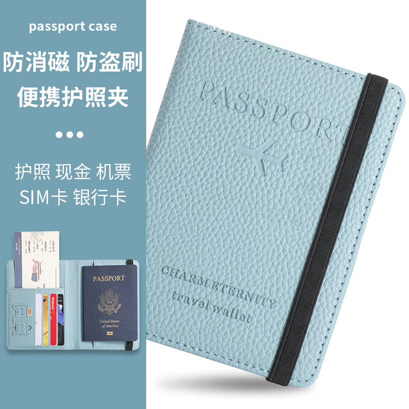 2024 New PU leather anti-theft passport bag, RFID anti-magnetic multi-functional card holder, multi-functional passport book Application Scenario