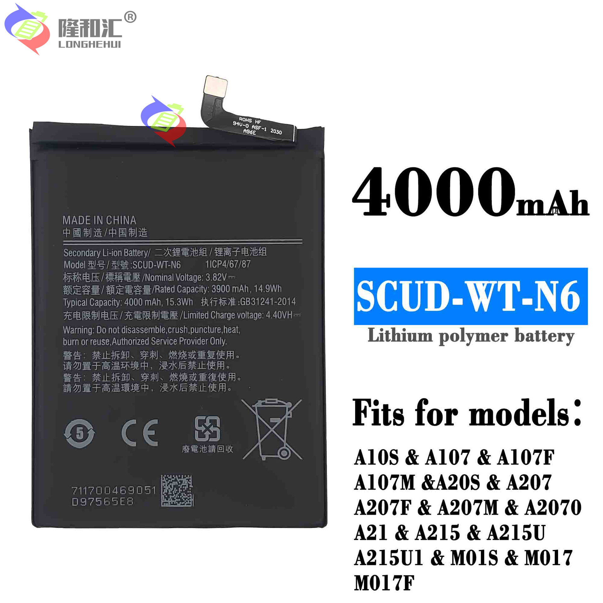 It is suitable for factory wholesale and foreign trade of the built-in rechargeable battery SCUD-WT-N6 of Samsung A20s/A10s/A207 mobile phones full figure