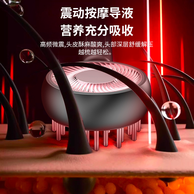 Electric scalp medicine applicator with red and blue light introduction anti-hair loss massage comb ESM microcurrent scalp massager manufacturer Specification drawing