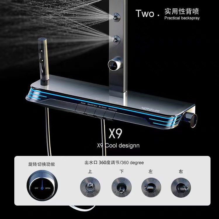 X9 Gun gray digital display constant temperature piano key shower head set, bathroom large storage platform, bath pressurized nozzle details Picture
