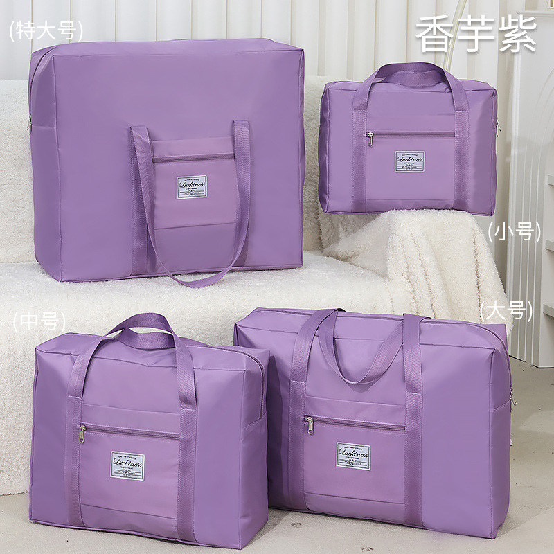 New cotton quilt storage bags, moving storage bags, short-distance luggage bags, hand-held storage bags, large-capacity waterproof travel bags Application Scenario