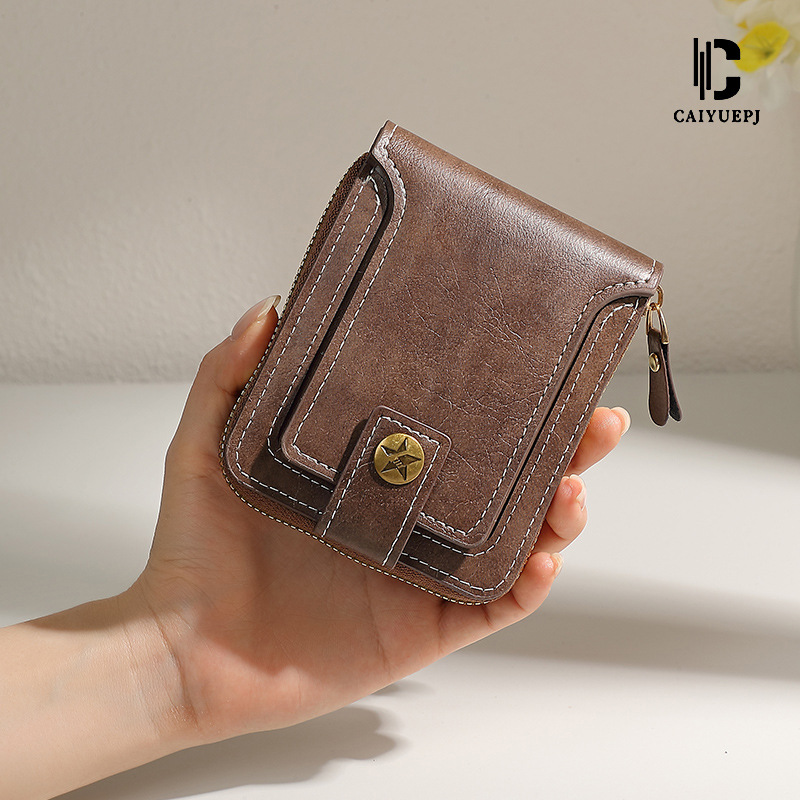 New Product 2025 Vintage Men's Short wallet, horizontal zipper multi-functional card bag, buckle coin purse, cross-border Specification drawing