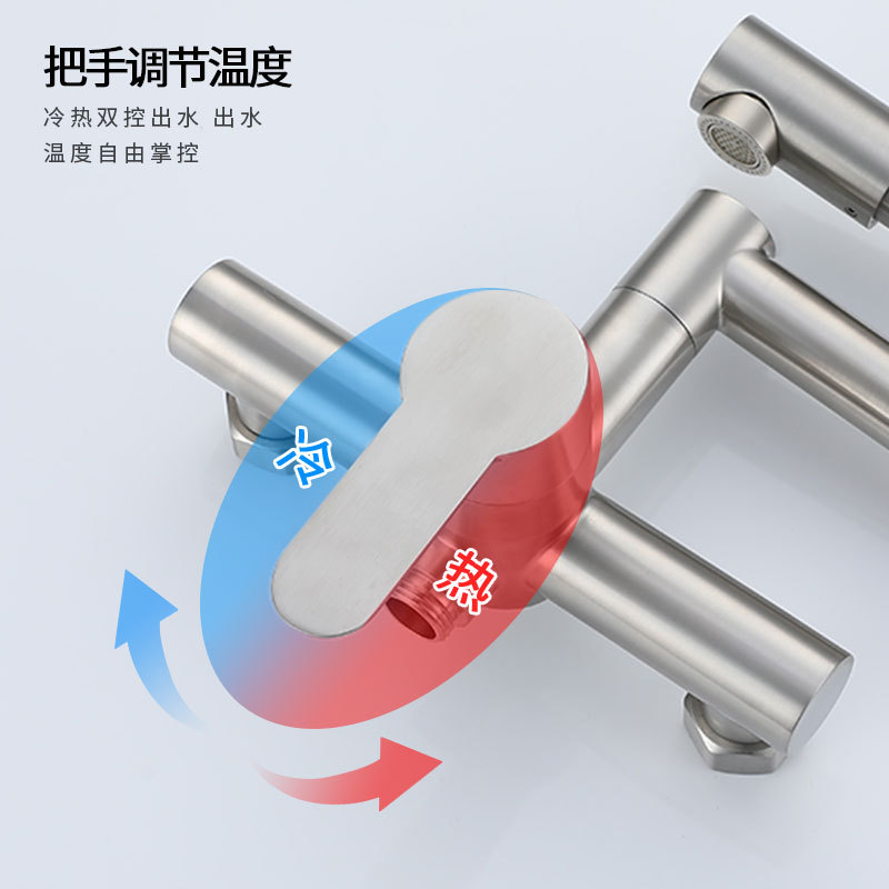 Foreign trade built-in kitchen hot and cold water faucet, 304 stainless steel commercial 360° rotating pull-out kitchen faucet Specification drawing