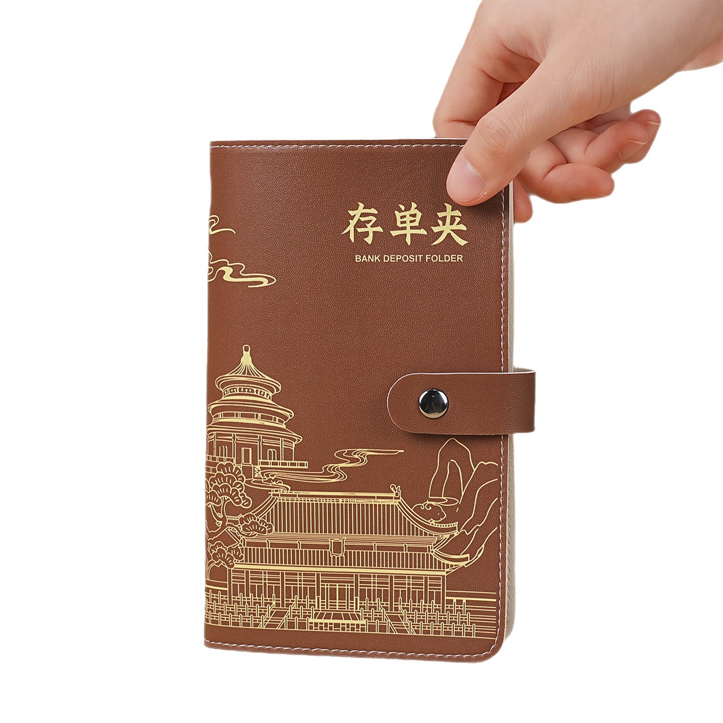 This Chinese-style bill storage book, 2025 new model of fixed deposit certificate holder, large-capacity multi-functional storage Item Picture