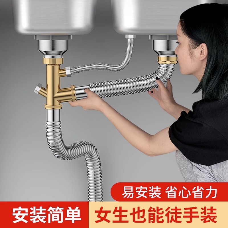 Kitchen drain pipe fittings, sink, stainless steel drain, sink, double-slot anti-odor drain pipe set details Picture