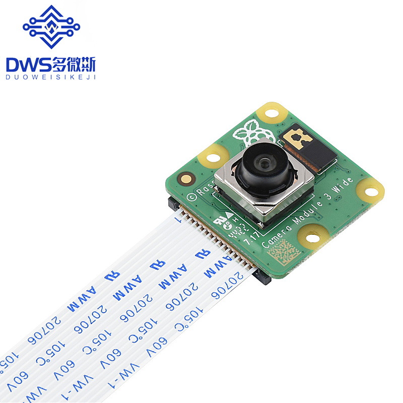 Raspberry PI Camera official original Camera Module 3 Wide 12-megapixel auto-focus details Picture