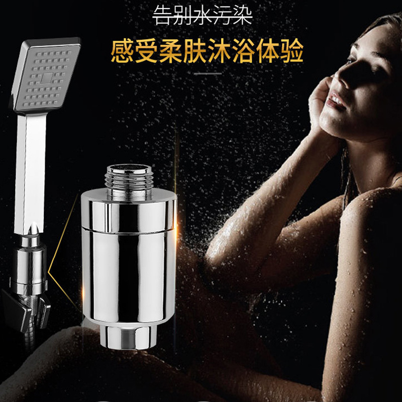 Wholesale shower water purifiers, water heaters, shower heads, filters, extension devices, and universal water-saving tools for shower heads from the manufacturer Application Scenario