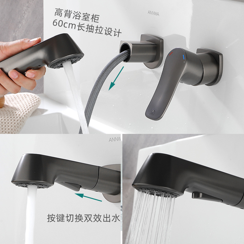 Guangdong manufacturer's high-back bathroom cabinet, pull-out washbasin faucet, copper cold and hot water washing and rinsing countertop basin, concealed faucet details Picture
