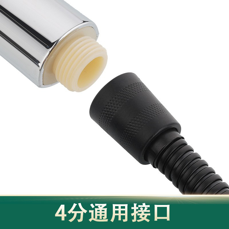 Stainless steel shower hose, showerhead hose, explosion-proof rain shower head, water pipe, black metal hose, 1.5 meters and 2 meters Application Scenario