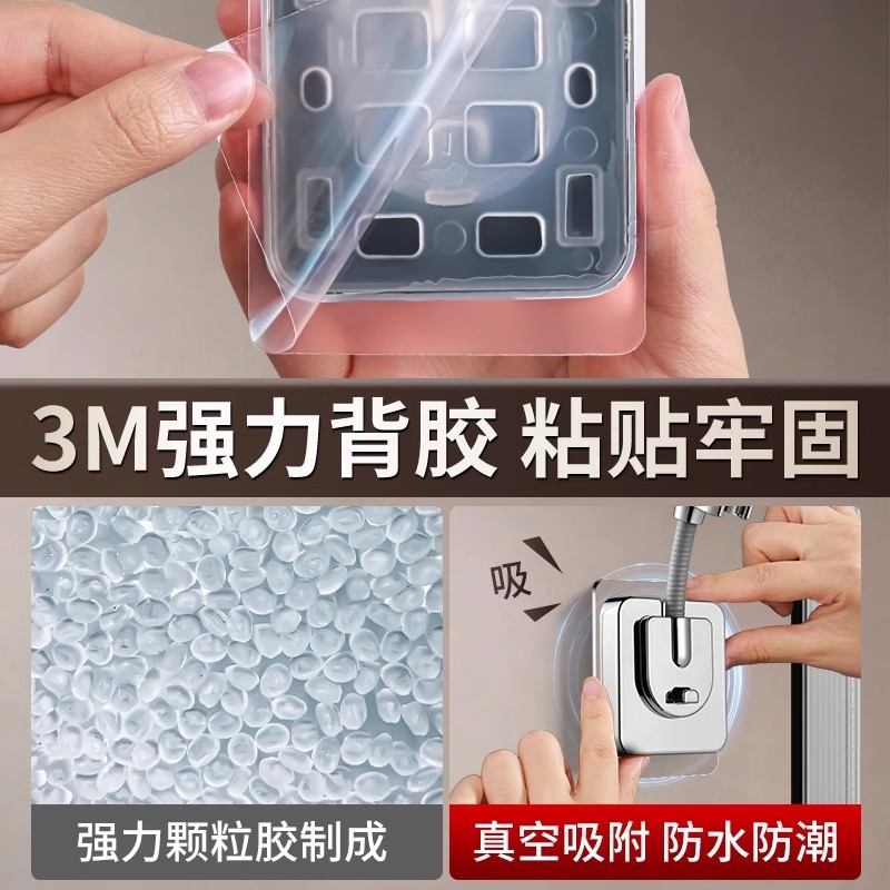 Sunrain no-hole showerhead stand, bathroom showerhead accessories, fixator, universal base, Cross-border Wonder Specification drawing