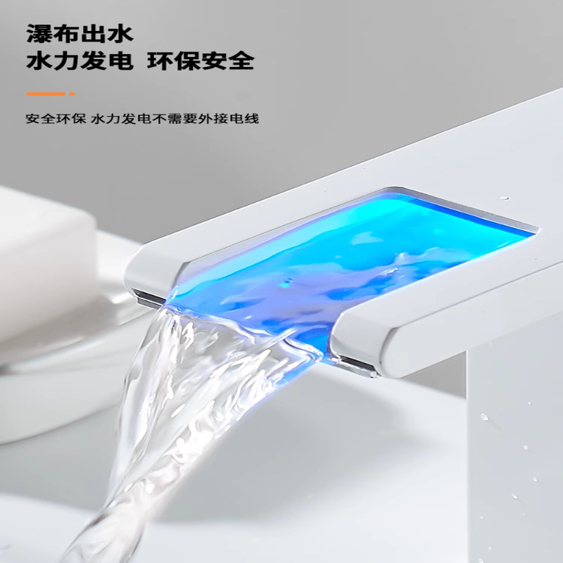 Cross-border foreign trade wholesale washbasins, hot and cold water faucets, all-copper waterfall, LED light, bathroom washbasins, bathroom single holes Specification drawing