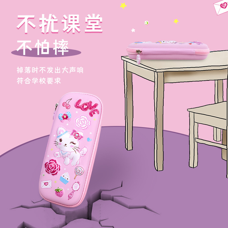 3D cute cartoon pencil case for primary school students and children, large-capacity creative pencil box for boys and girls Application Scenario