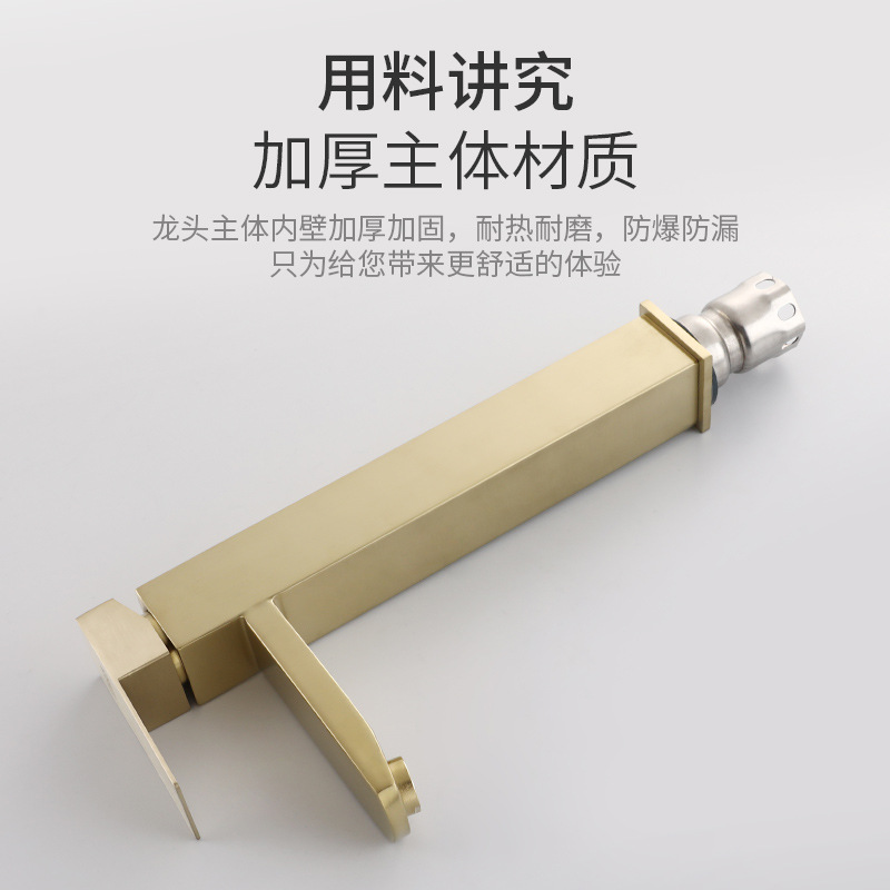 304 stainless steel brushed gold square basin faucet washbasin, square single-hole cold and hot water faucet for export Application Scenario