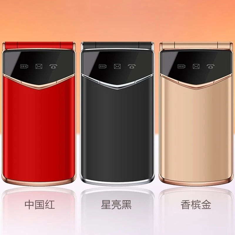 Factory direct sales of flip phones for the elderly, with an ultra-long standby time of 100 days. Quick dial elderly phones support 4G full network compatibility details Picture