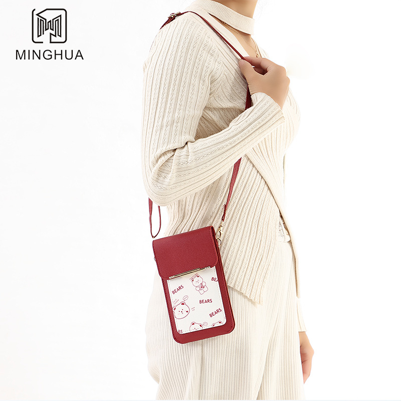 Mobile phone bag, small shoulder bag, cute card case headphone bag, large-capacity single-shoulder bag, touch-screen mobile phone bag, mobile phone storage bag Specification drawing