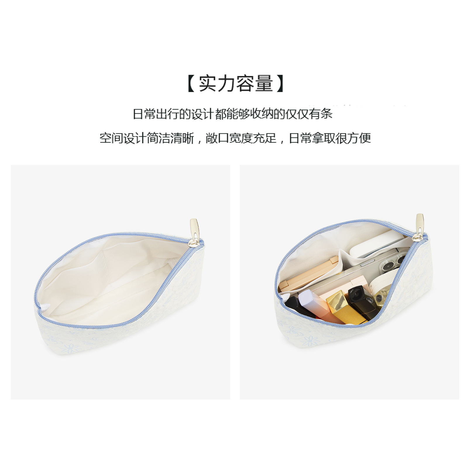 High-end InS-style makeup bag, women's portable large-capacity travel toiletry bag, new Amazon cross-border storage bag Application Scenario