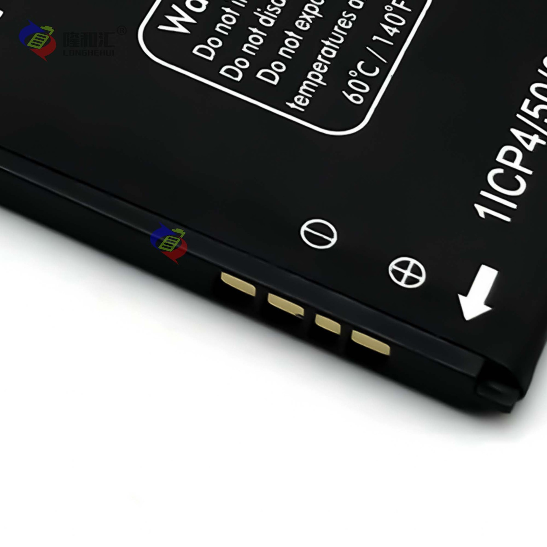 It is suitable for factory wholesale and foreign trade of Alcatel Pixi3/4013D mobile phone battery Tli014A1 external board Specification drawing