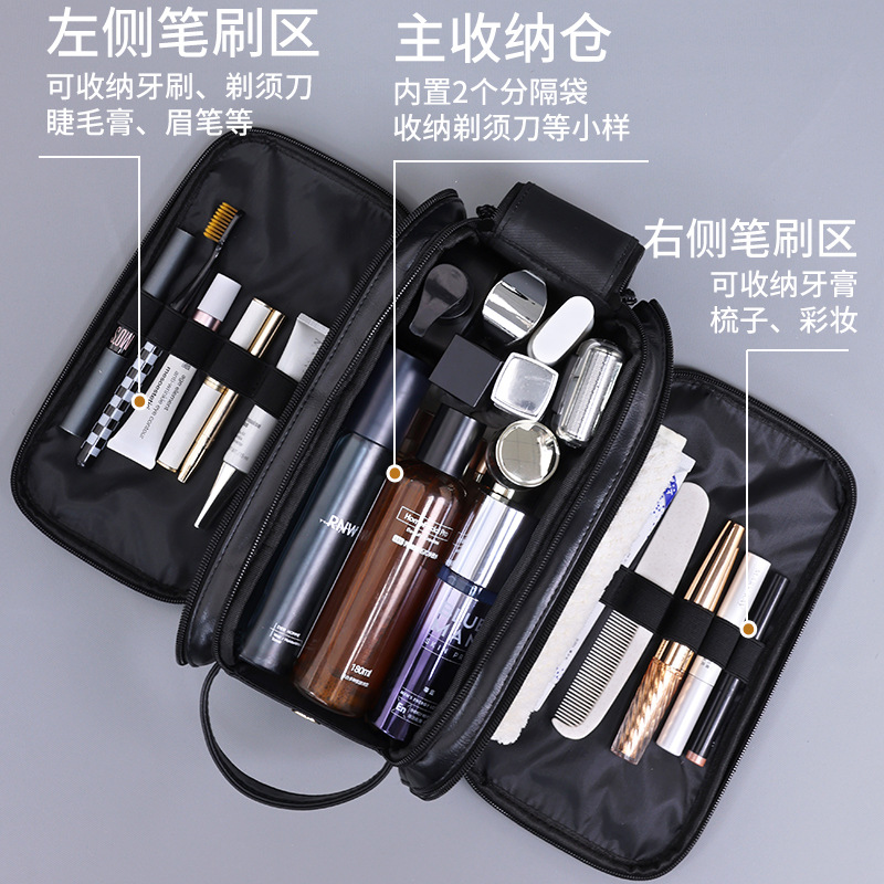 Vintage pu leather high-end men's toiletries bag with dry and wet separation, storage bag for business trips, travel, fitness and swimming toiletries Specification drawing