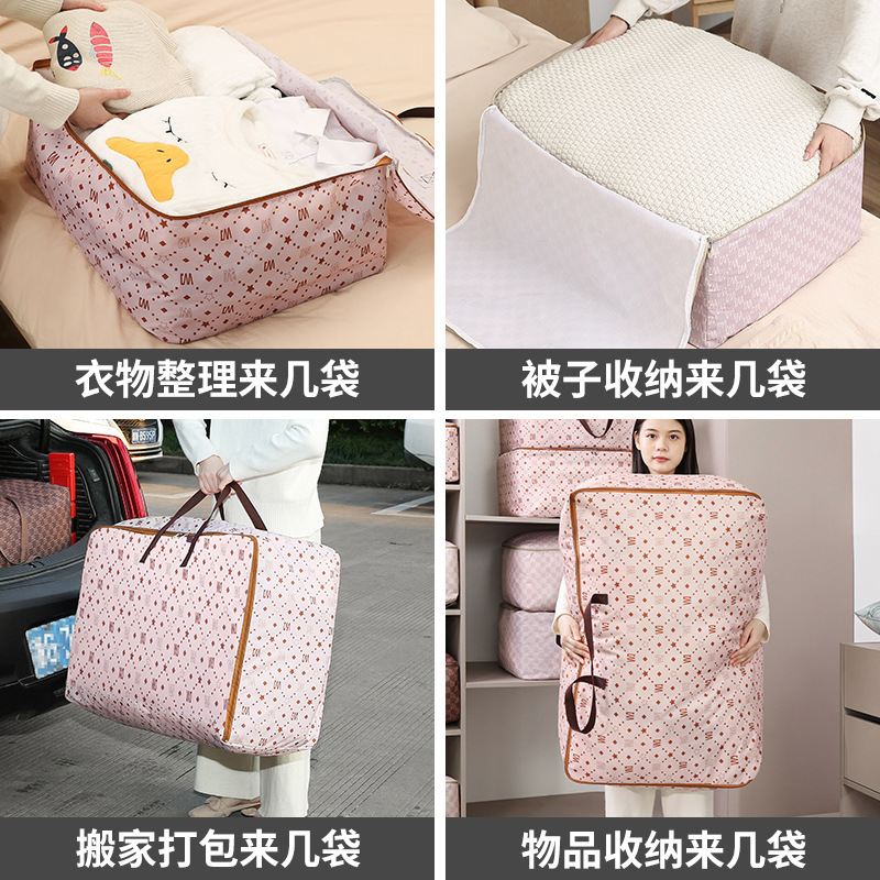 Oxford cloth cotton quilt storage bag, extra-large bag for quilts, clothes sorting, luggage moving packing bag, thickened details Picture