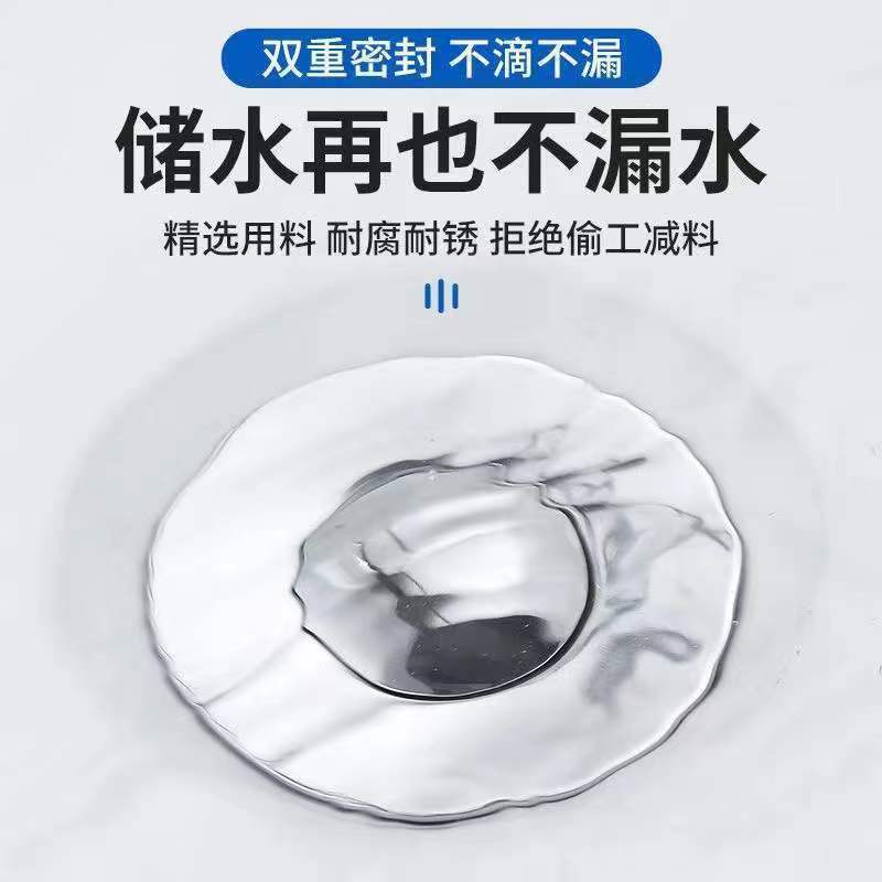 Wholesale of universal accessories for washbasins, washbasin drain plugs, washbasin drain plugs, spring cores, and press-type filter plugs Specification drawing