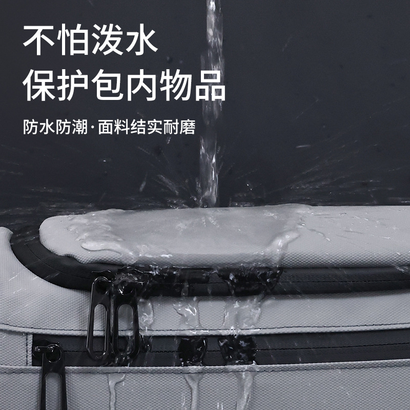 Cross-border large-capacity, high-end waterproof, hanging men's toiletry bag, portable hand-held makeup bag for business trips and travels Specification drawing