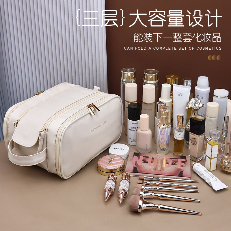 New hand-held three-layer double-zipper PU storage bag, cosmetic bag, portable storage bag, travel cosmetics and toiletries bag Application Scenario