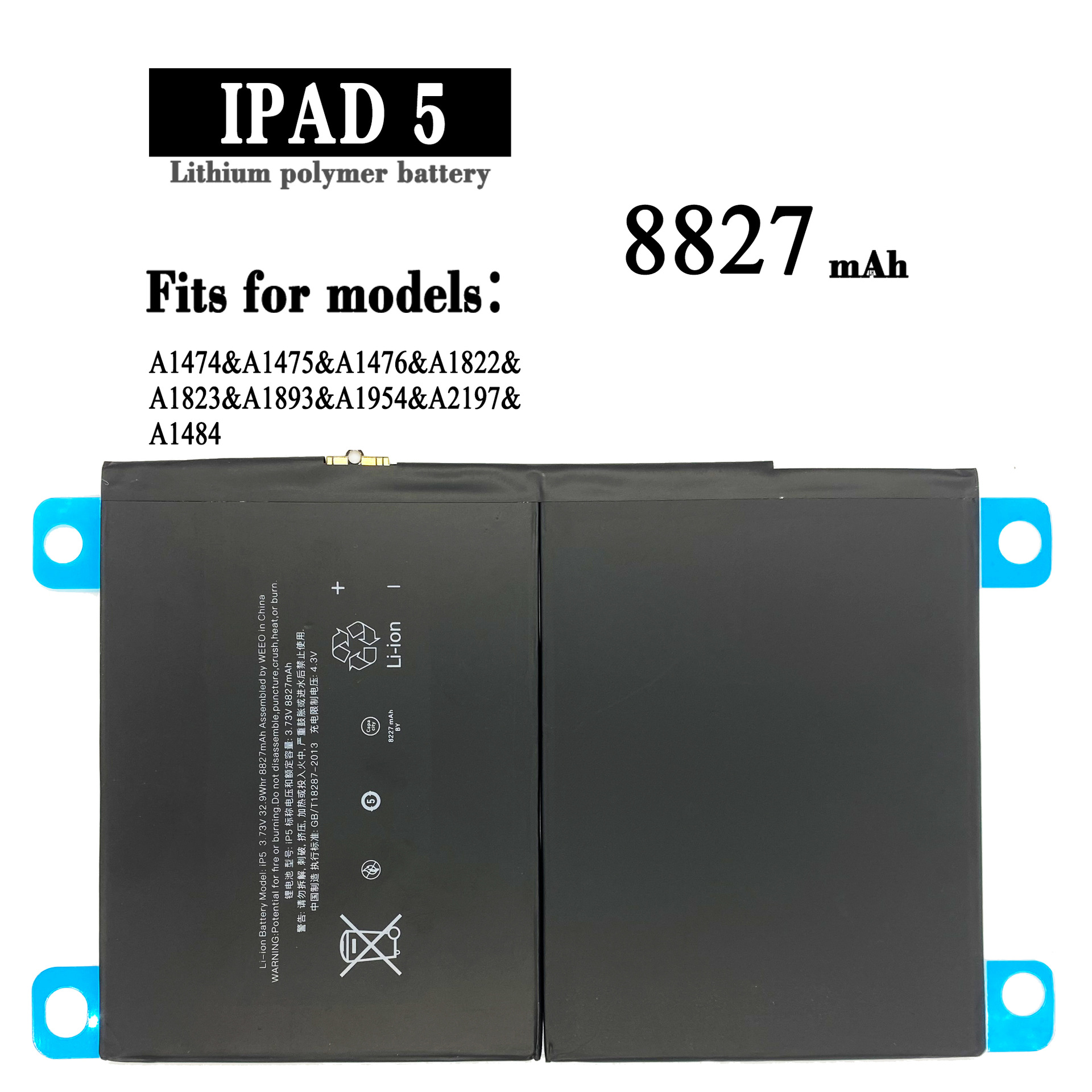 Compatible with Apple iPad Air 1st generation, 2nd generation, 3rd generation tablet battery, IPAD Air5 large-capacity lithium battery Specification drawing