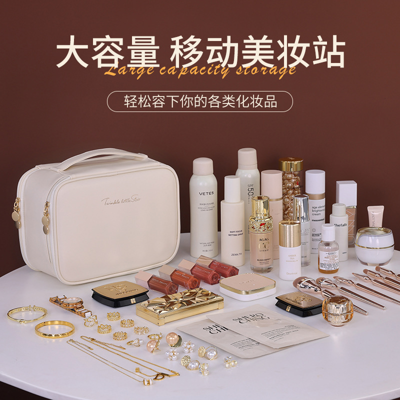 Ins-style double-layer multi-functional makeup bag, travel portable, zoned storage, cosmetics storage bag, large toiletry bag Application Scenario