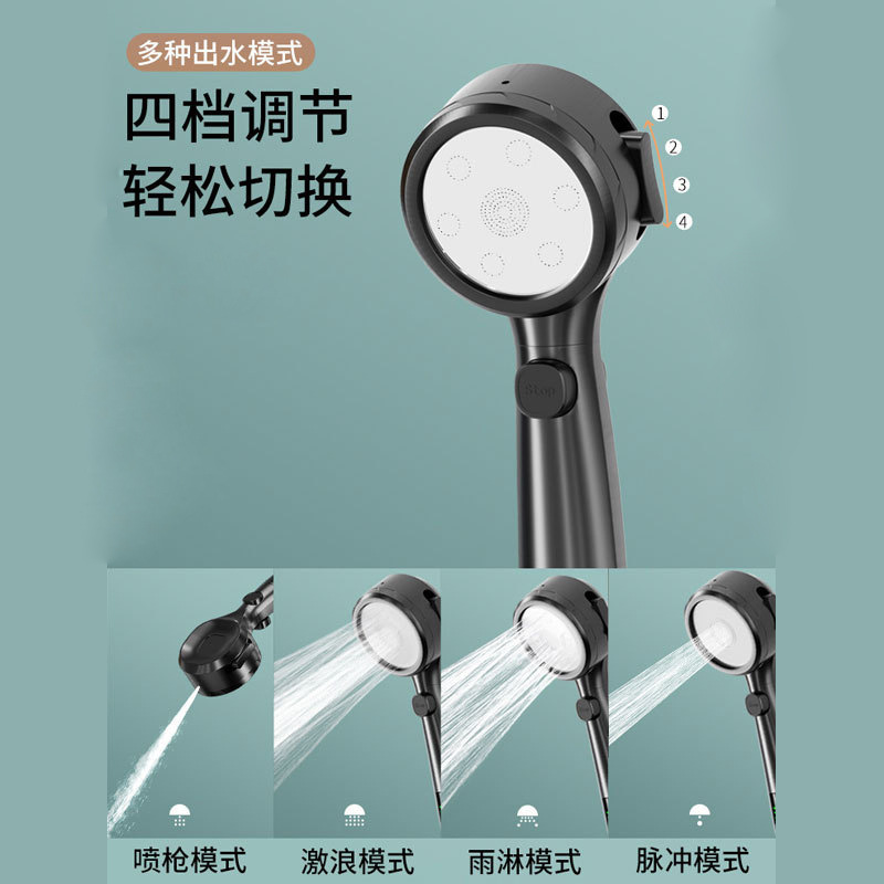 Digital display pressurized showerhead, shower head, bath heater, pressurized rain shower, shower head, bath water heater, hose set details Picture