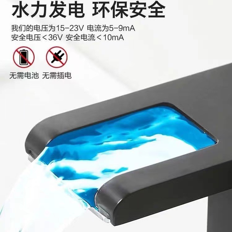 LED light-emitting waterfall washbasin, single-hole faucet, cold and hot water washbasin, balcony bathroom faucet manufacturer wholesale Application Scenario