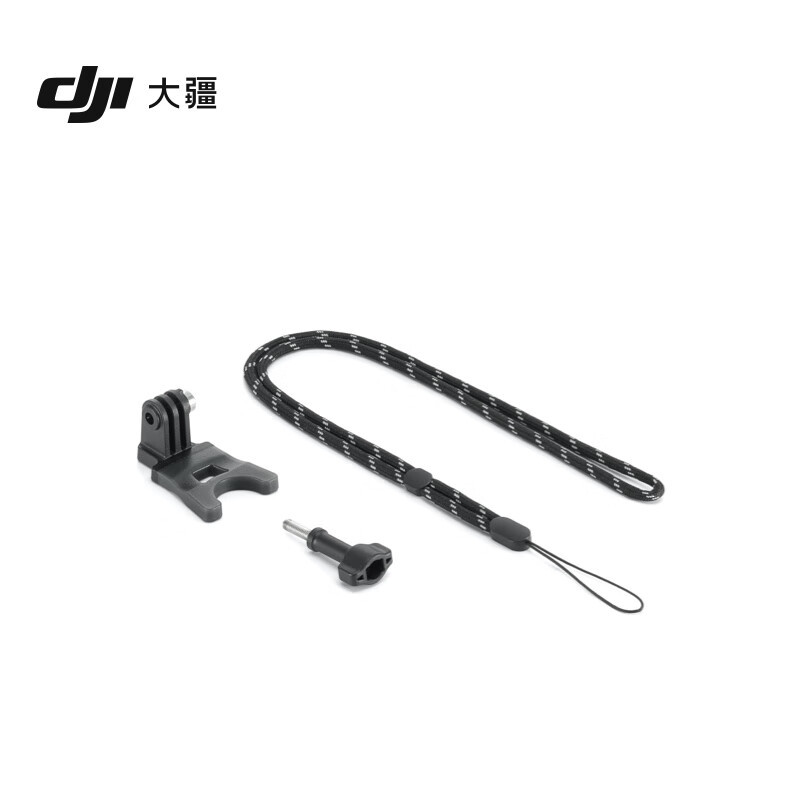 DJI Osmo Action 5/4/3 Mouthpiece Fixed Seat Action 2 Action Camera Official accessory Item Picture