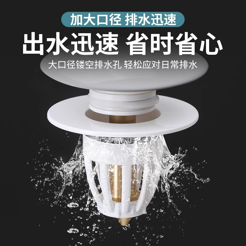 Ceramic washbasin leakage plug, universal drain for washbasins, anti-odor spring core plug, press-type washbasin accessories details Picture