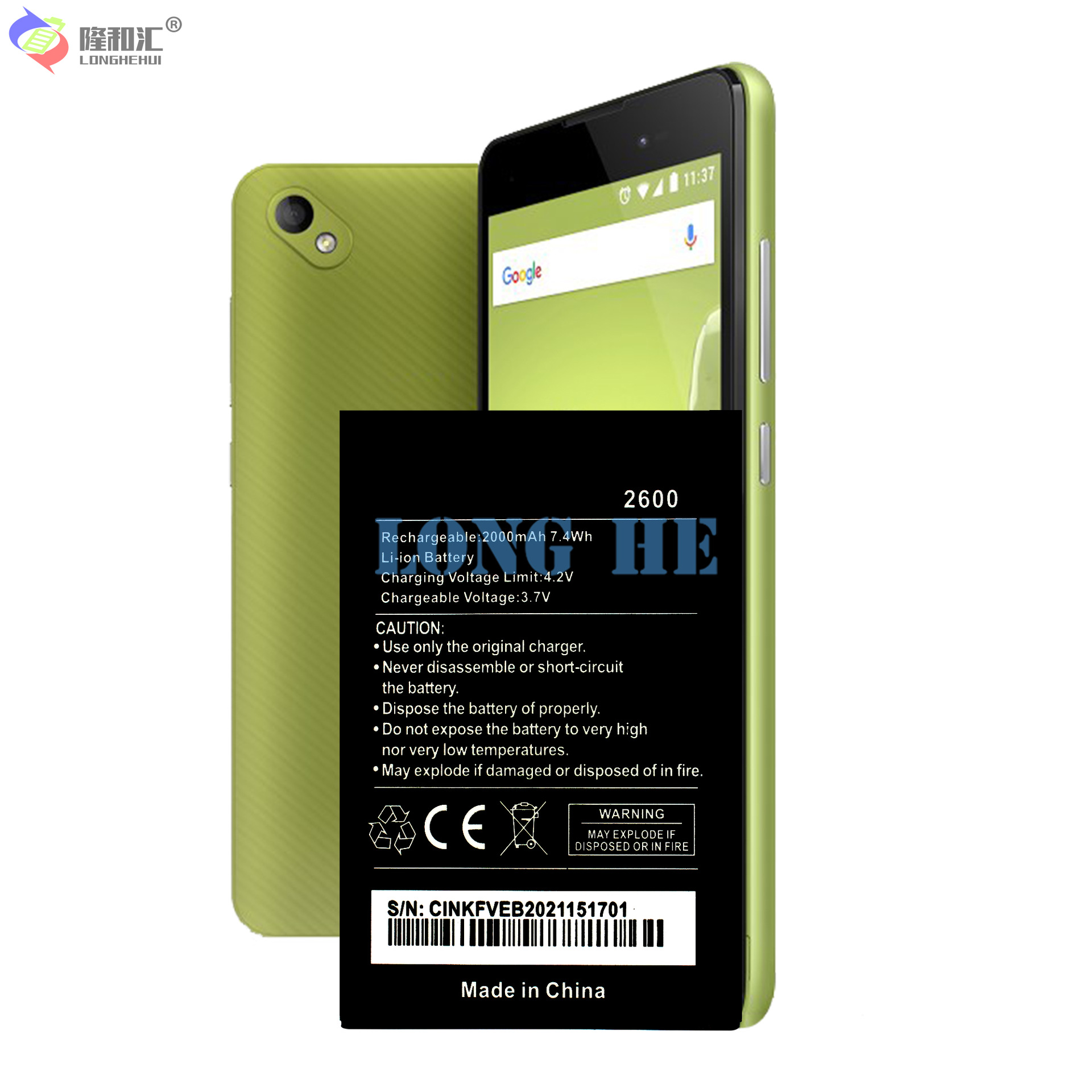 Suitable for WIKO mobile phone battery Sunny 2 Plus 2600 large-capacity charging pad factory wholesale and foreign trade Application Scenario