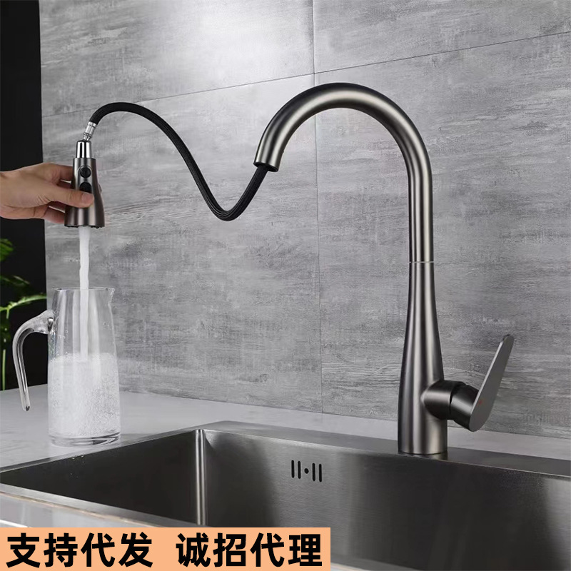Source factory 304 stainless steel kitchen faucet, sink, universal rotating cold and hot pull faucet Application Scenario