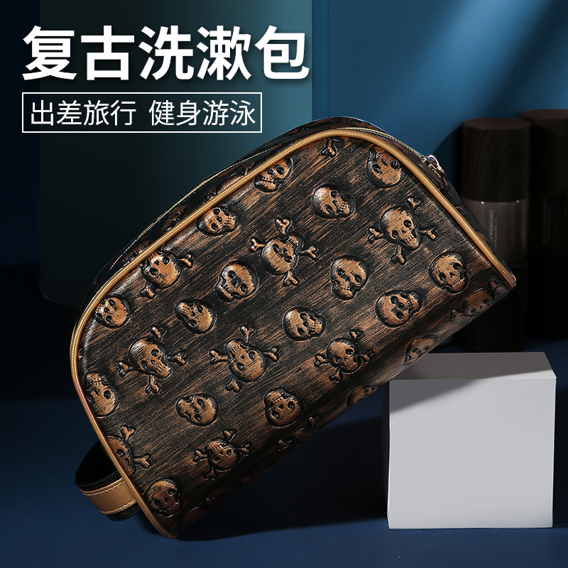 Travel men's toiletry bag, portable, waterproof, hand-held, retro and high-end, large-capacity bath products, toiletry storage bag details Picture