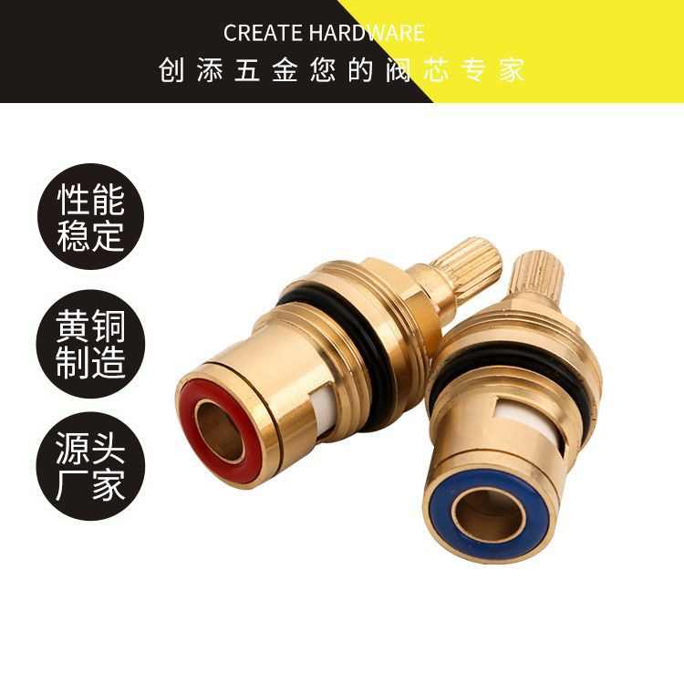 Copper main body thickened 3102B-54-12 copper faucet, hot and cold valve core, copper valve core faucet accessories manufacturer full figure