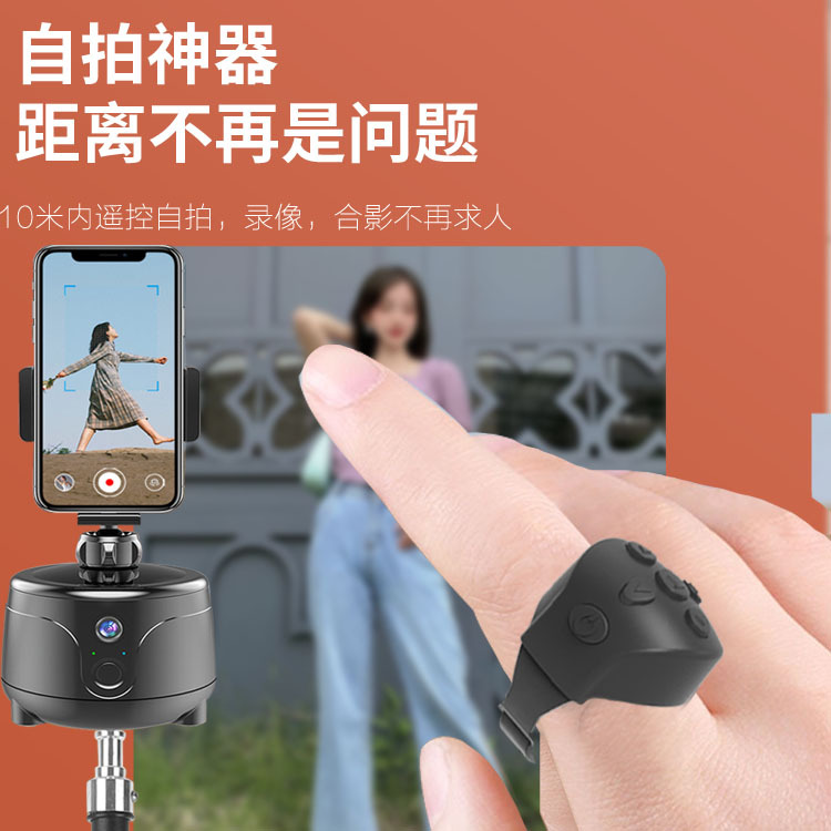 The Smart Ring Bluetooth multi-functional audio remote control ring can switch songs, pause playback, adjust volume, take photos and videos Application Scenario