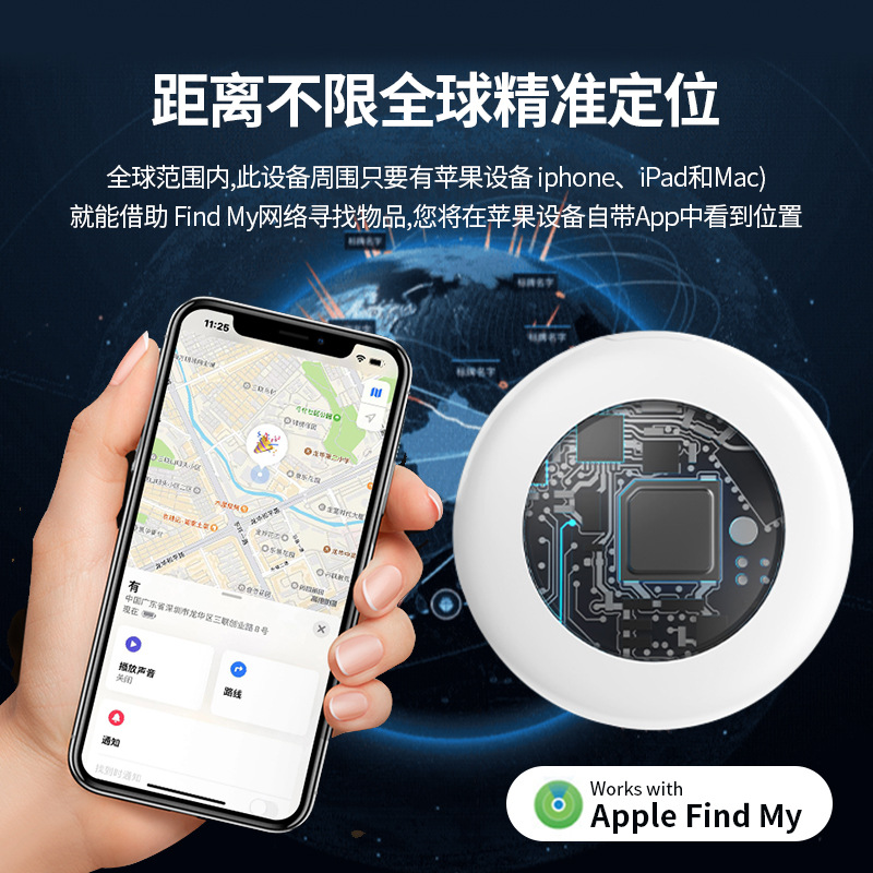 airtagS, same-sized, affordable alternatives, anti-loss gadgets, vehicle anti-theft keychains, children, the elderly, pets, gps collars full figure